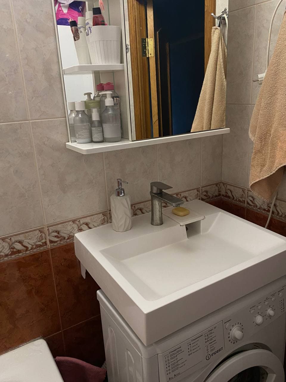 Комната